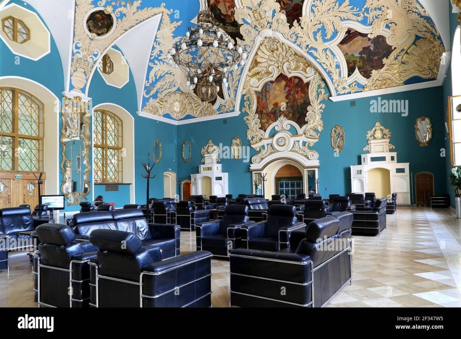 Вип зал Казанский вокзал