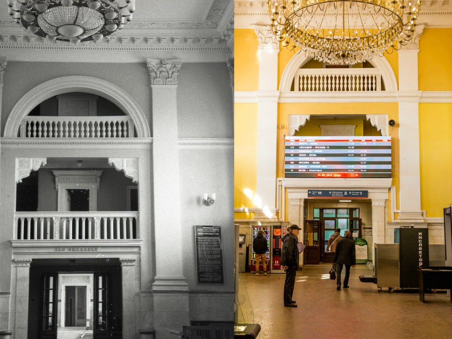 Ярославский вокзал Ярославль главный внутри