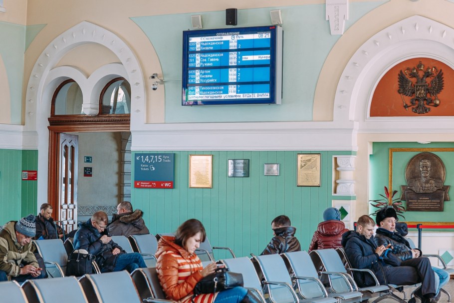 Восточный вокзал зал ожидания