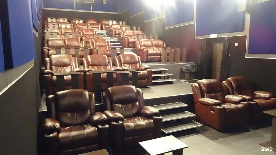 Вип зал Синема Рио