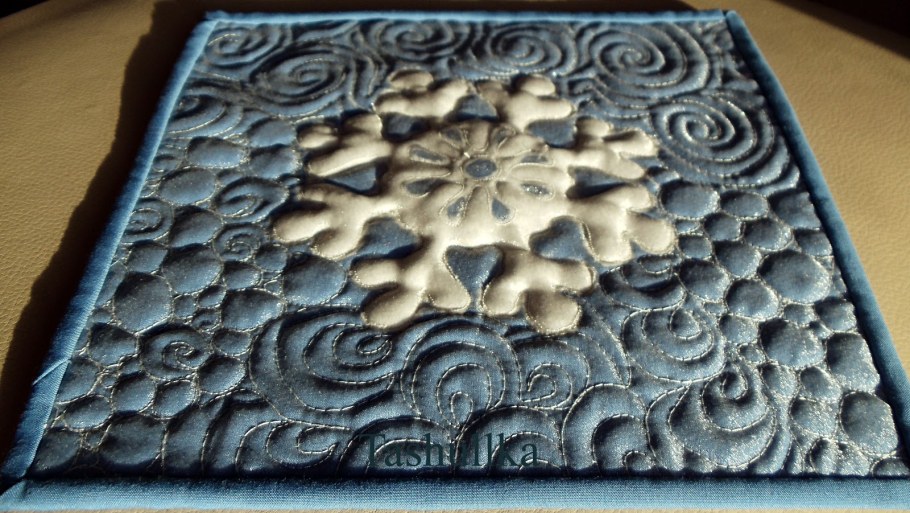 Шадоу трапунто на органзе