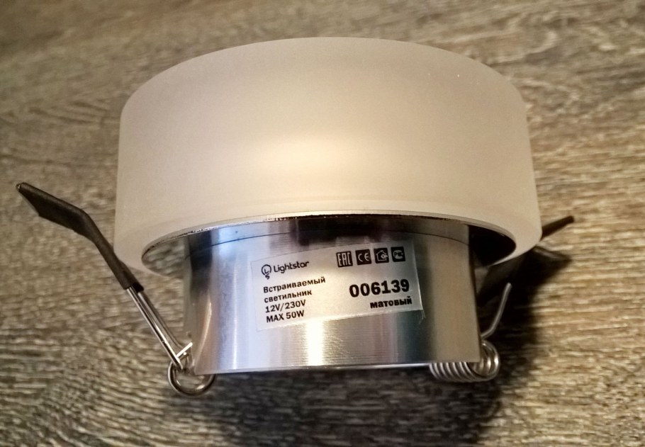 Lightstar Lei Mini 006139