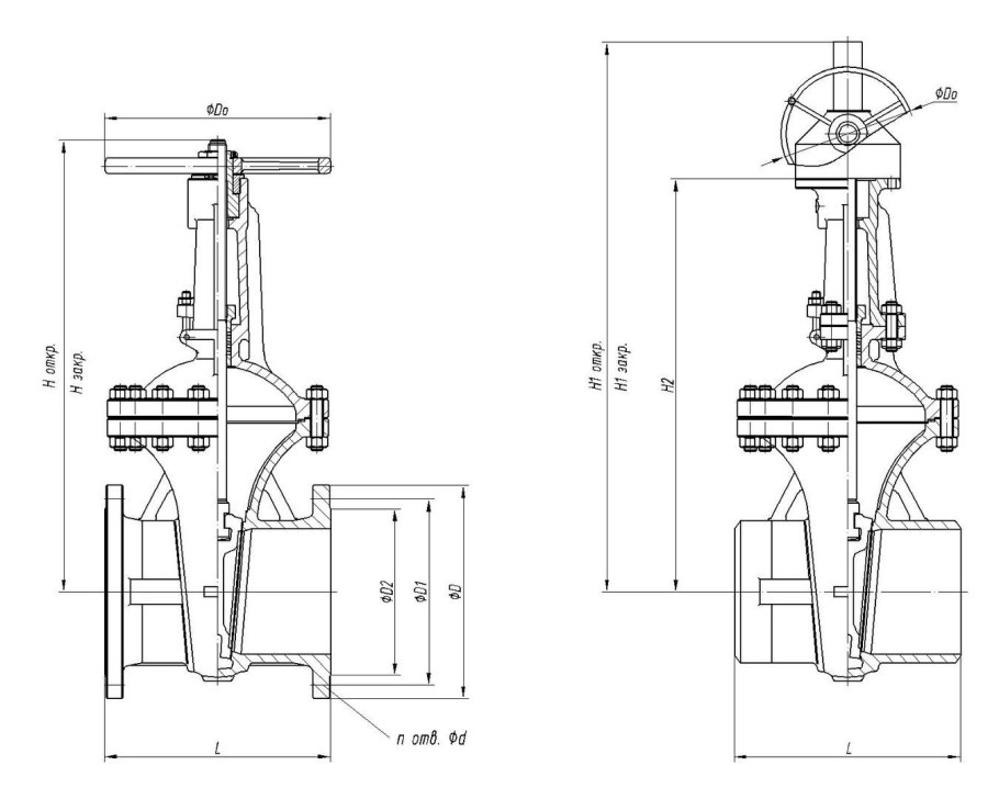 Задвижка 30 с 564 нж чертеж