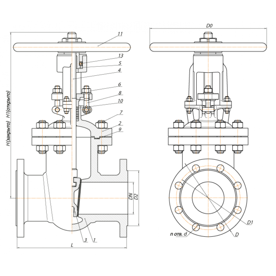 30с41нж ду300 схема