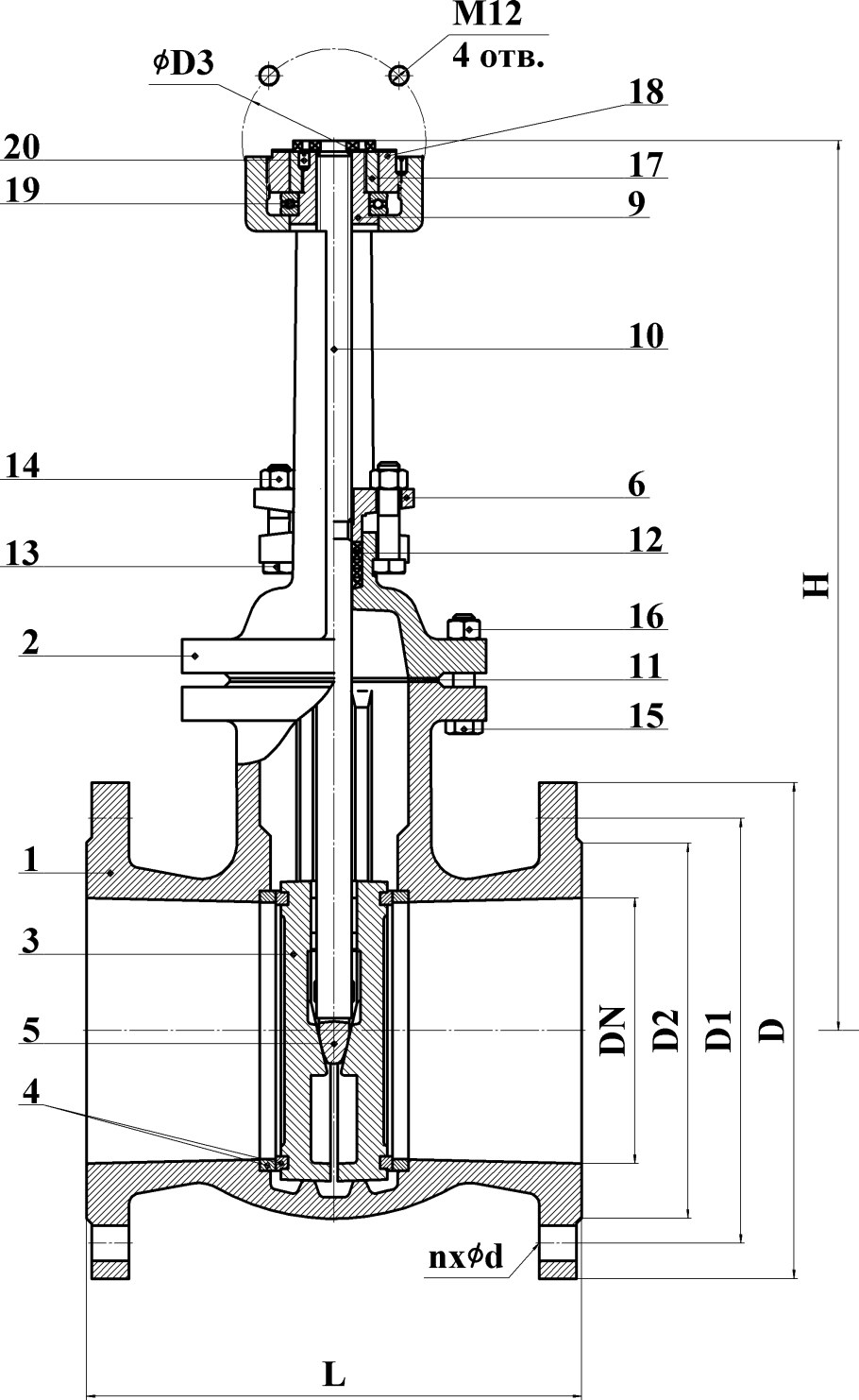Задвижка 30ч6бр dn200 pn10 паралл. Сем