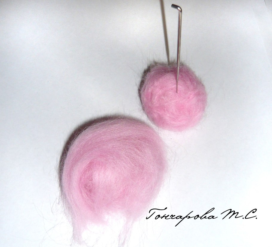 Шары из шерсти для валяния