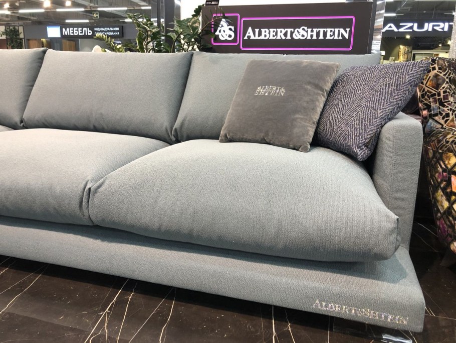 Диван Ланкастер Альберт Штейн