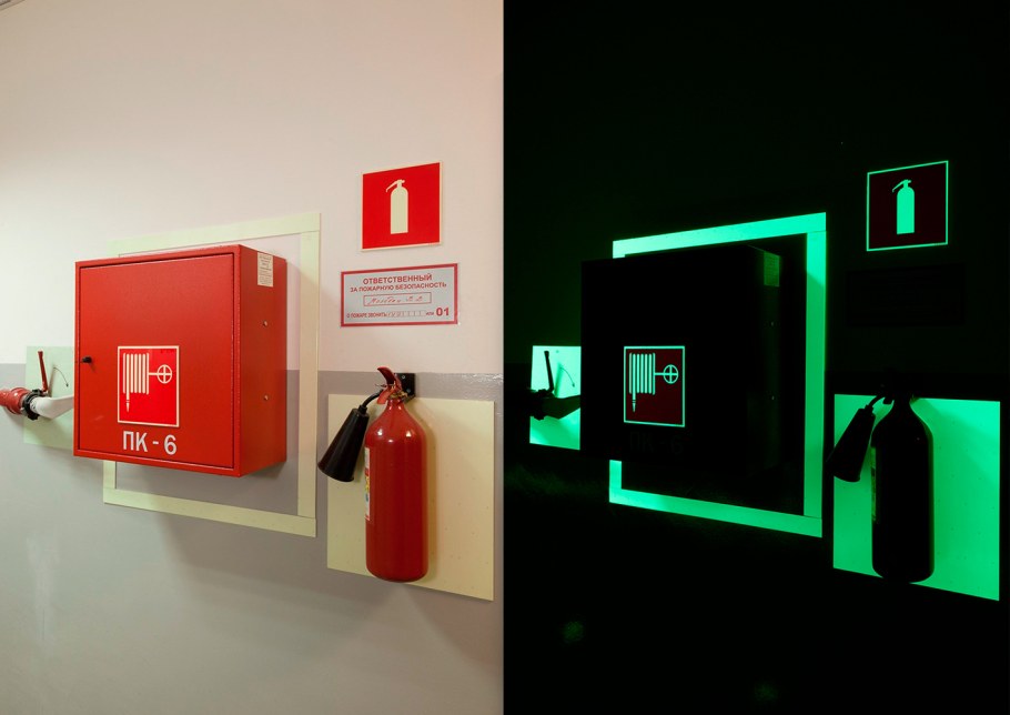 Системы ФЭС пожарной безопасности