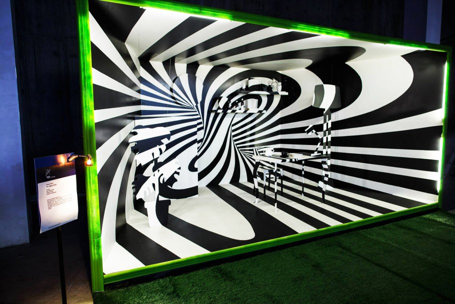 Технологичная фотозона