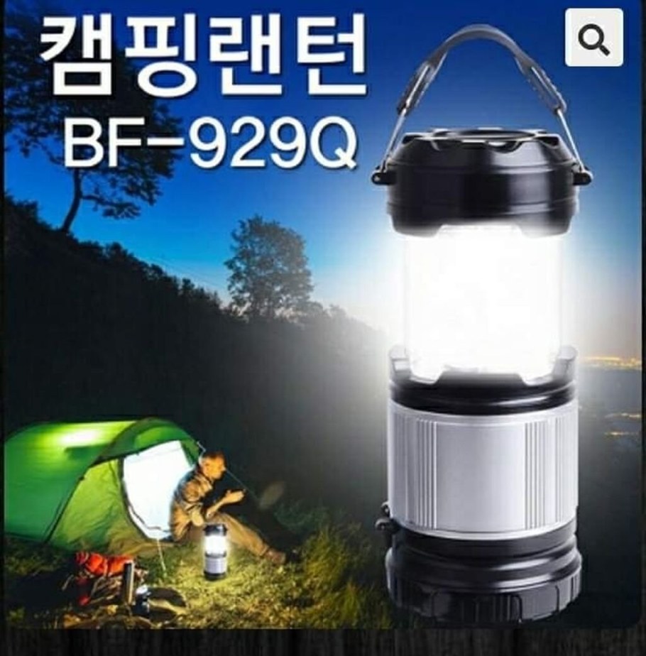 Фонарь аккум.кемпинговый старт