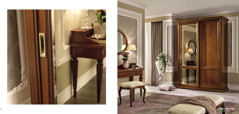 Комод Тревизо Кэмелгруп