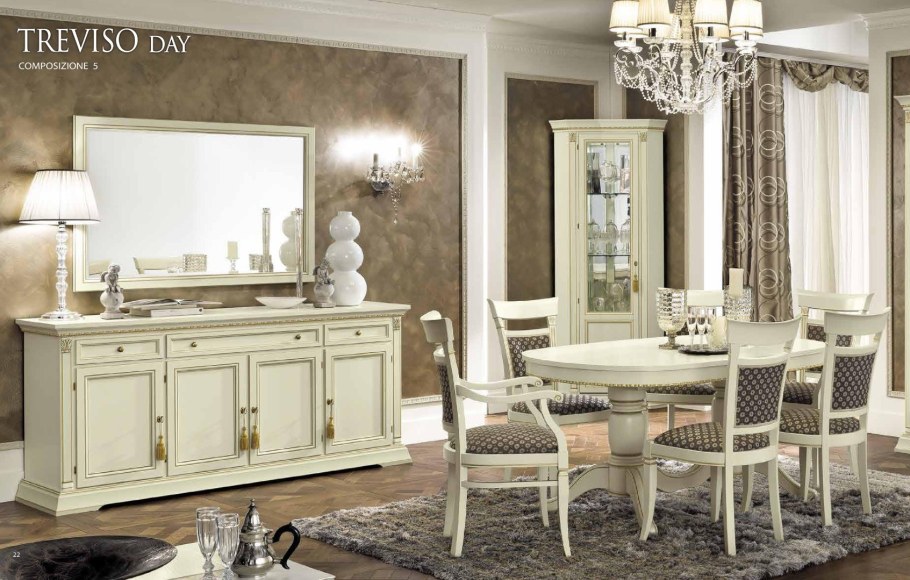 Гостиная Тревизо аворио