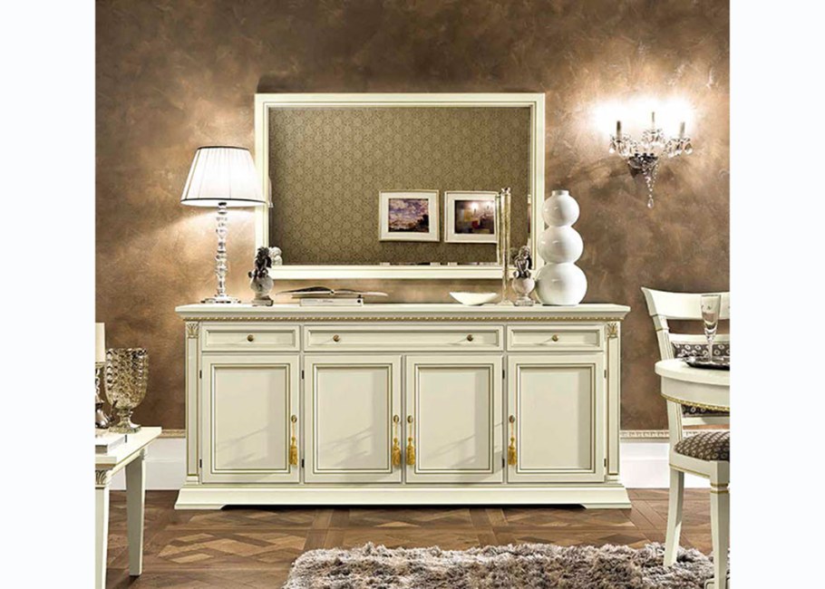 Гостиная Тревизо Camelgroup