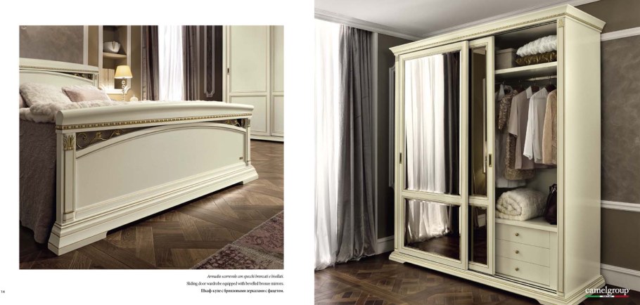 Trevizo шкаф белый с зеркалами