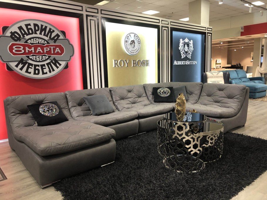 Лоуренс Альберт Штейн