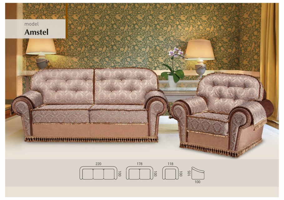 Кресло Армада