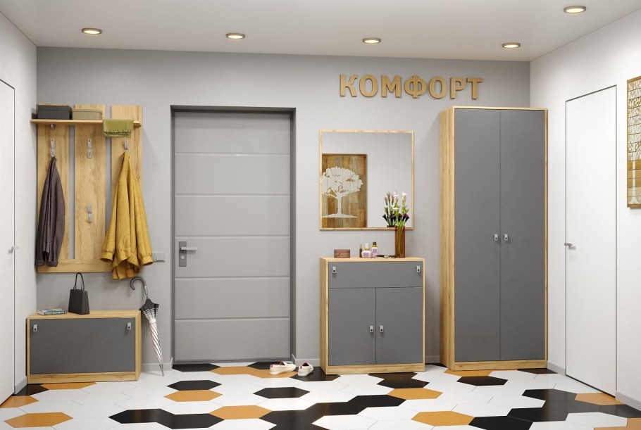 Прихожая "комфорт" (1800*2100*450)
