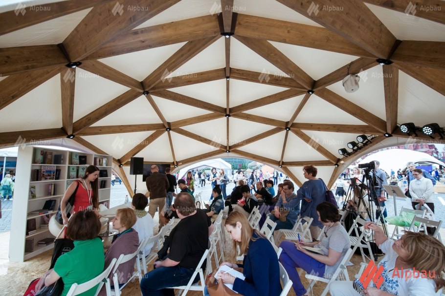 Шатер Квадросфера ОКТО-купол