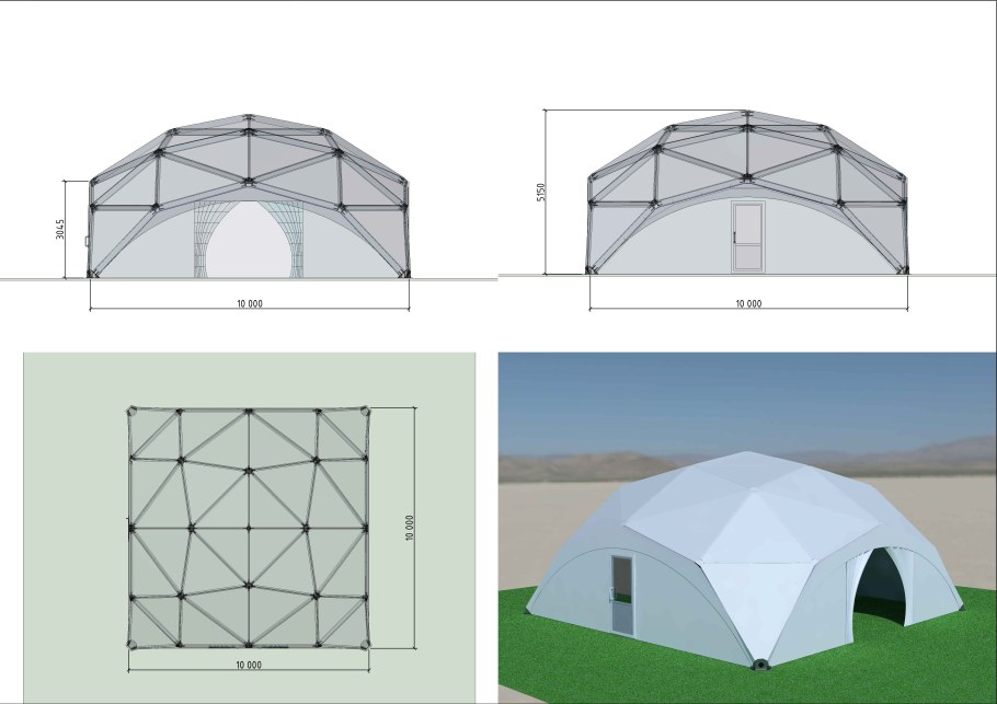 Квадросфера 13х13