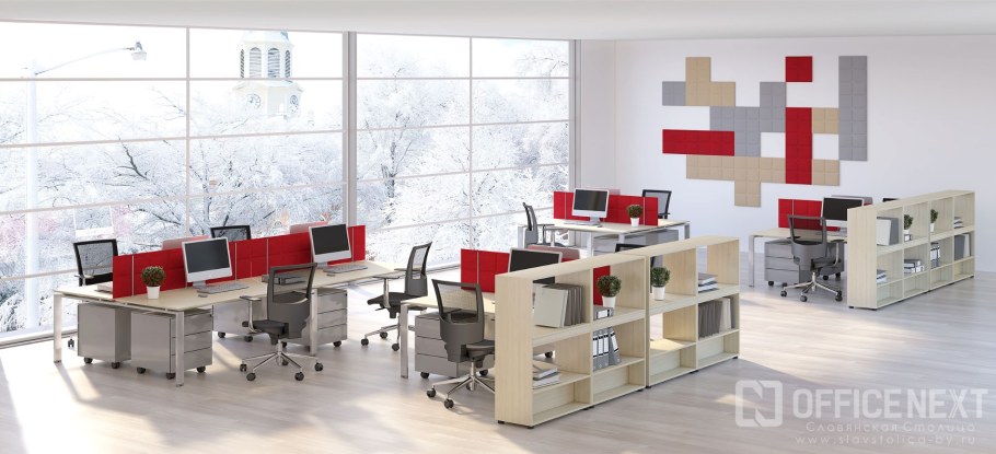 Офис Некст