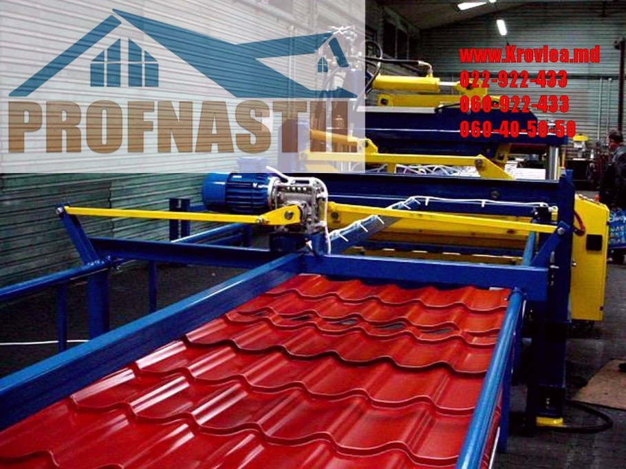 Завод металлочерепицы