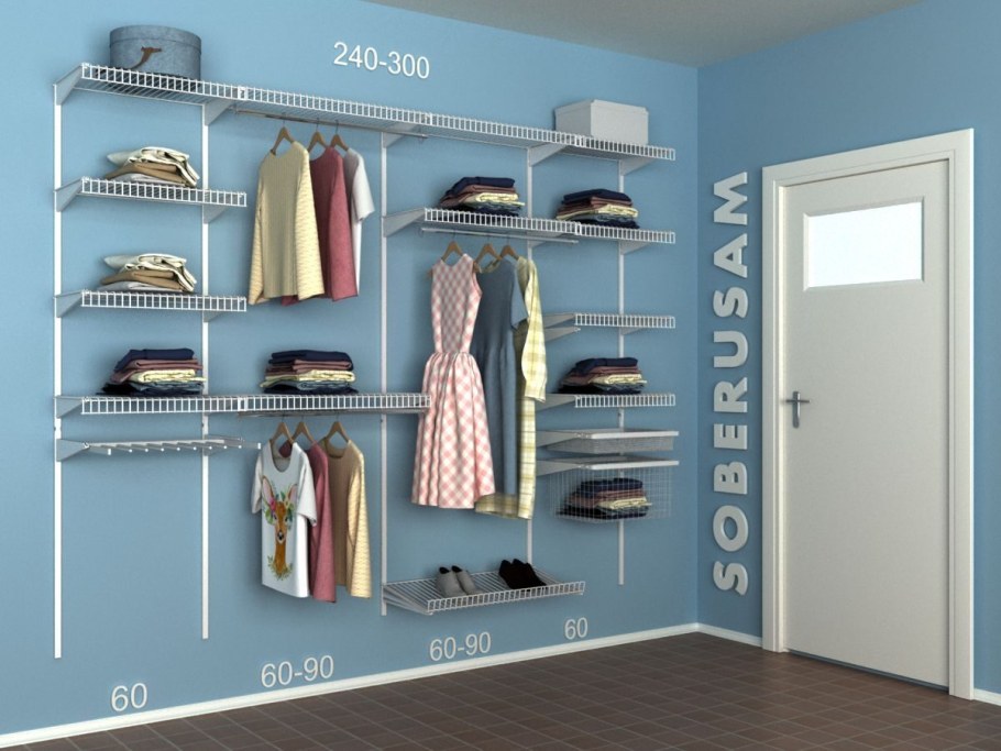 Сетчатая гардеробная система 1200мм