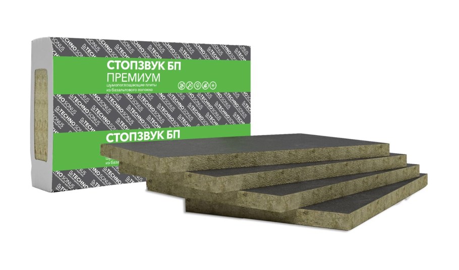Плита шумопоглощающая СТОПЗВУК БП премиум (1м х 0,6м х 50мм)