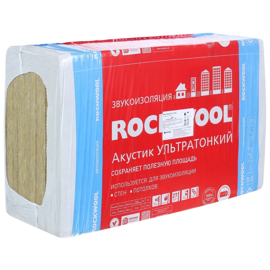 Утеплитель Роквул Акустик ультратонкий 1000х600х27 (7,2 м2)