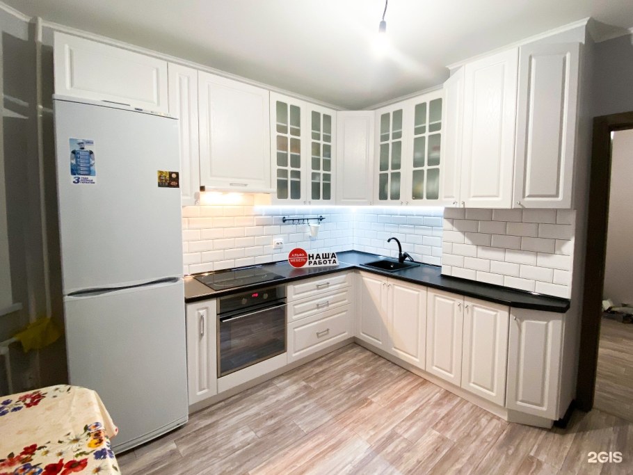 Дуб Шервуд жемчуг кухня