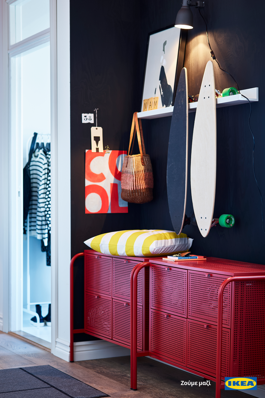 Nikkeby Никкеби