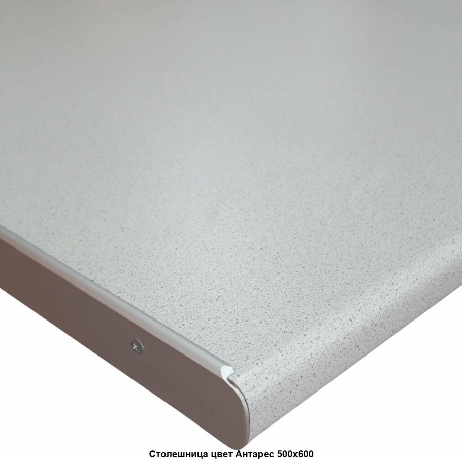 Столешница Антарес 600х600 мм
