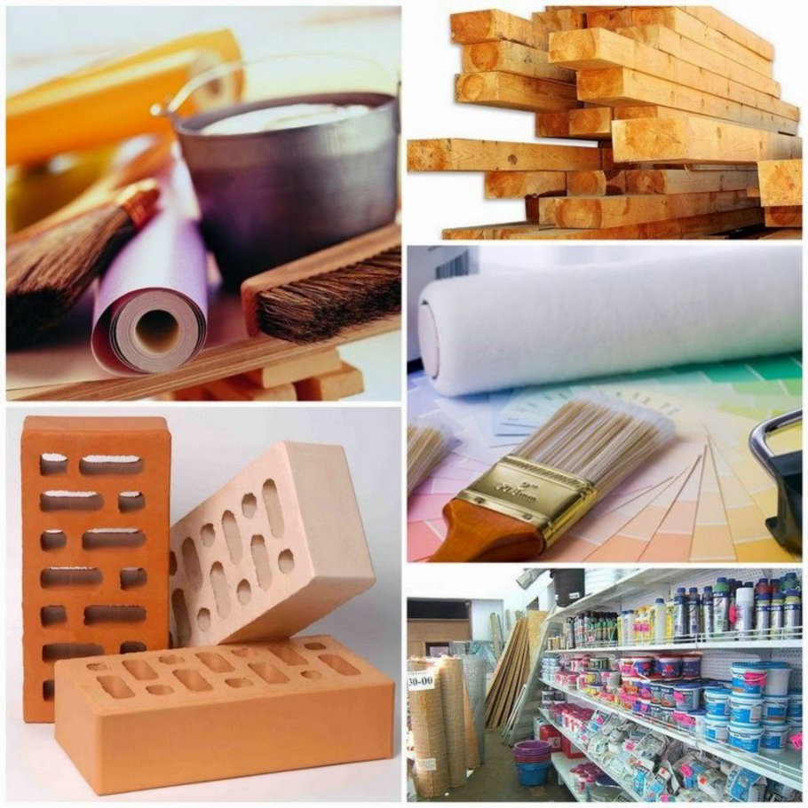 Стоительные материалы