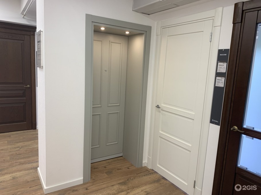 Волховец Галант 1402