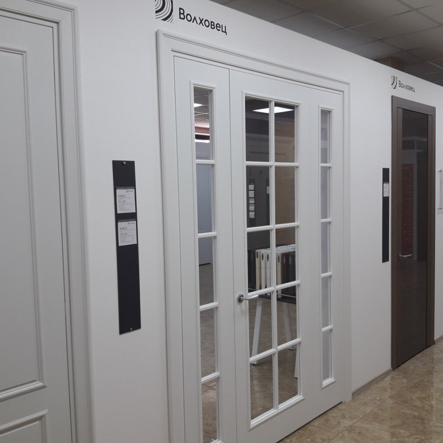 Волховец коллекция Париж