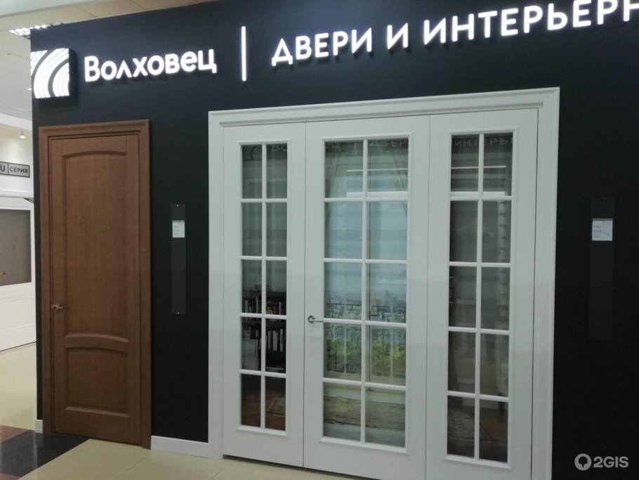 Волховец межкомнатные двери Париж
