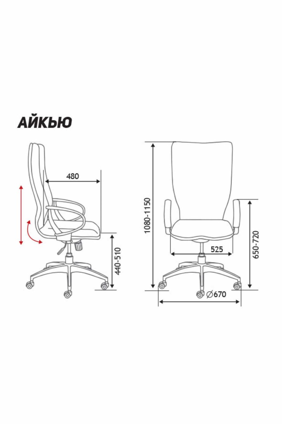 Кресло офисное Гэлакси Gray lb серый