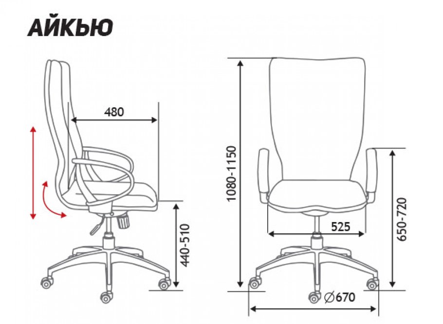Кресло лого коричневая экокожа сталь хром