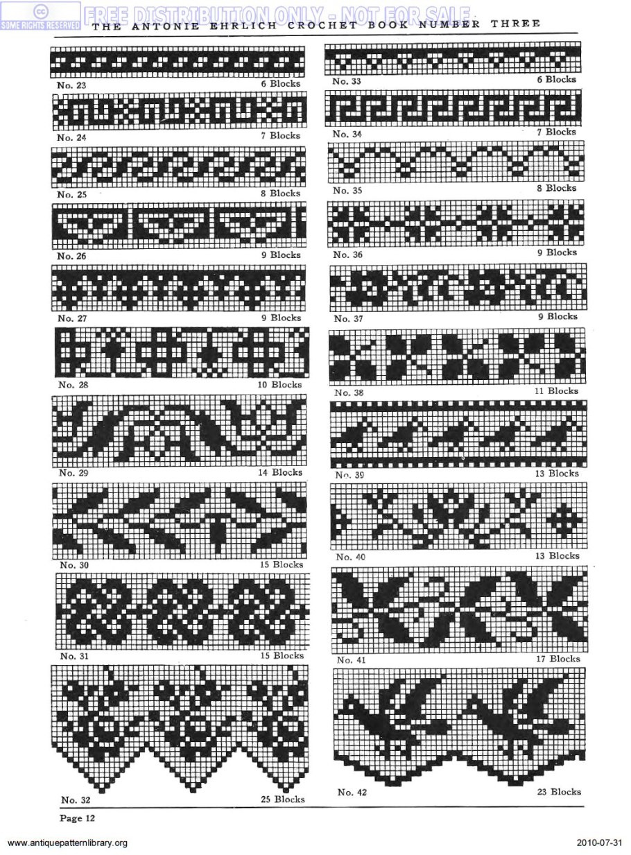 Жаккард кайма схемы