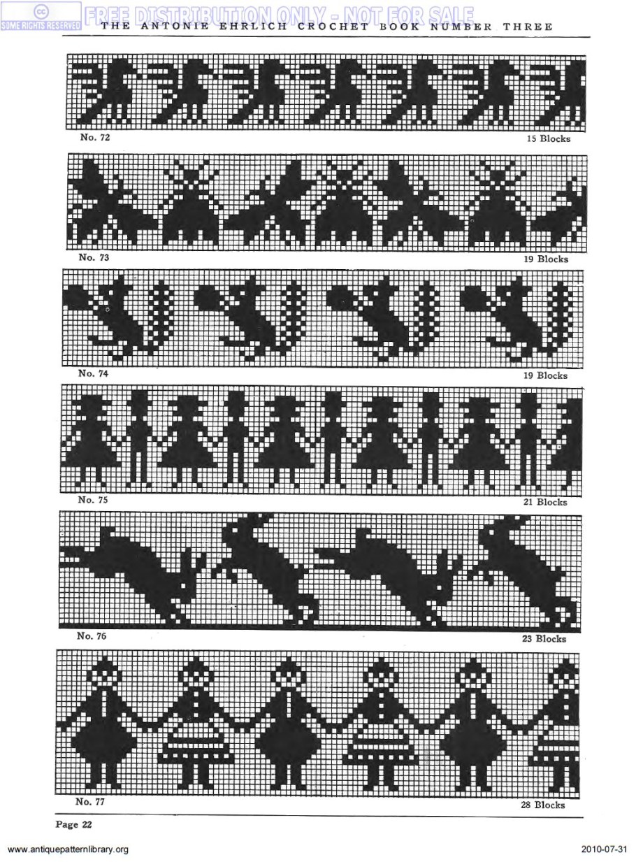 Жаккардовые узоры человечки