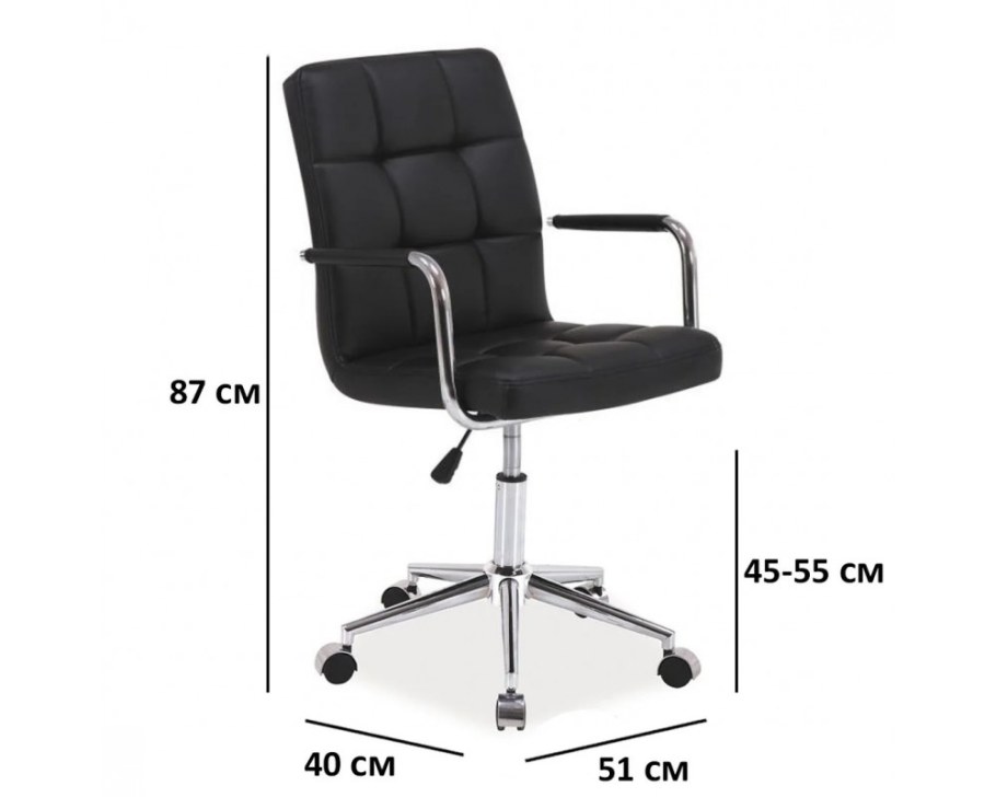 Кресло компьютерное Signal q040