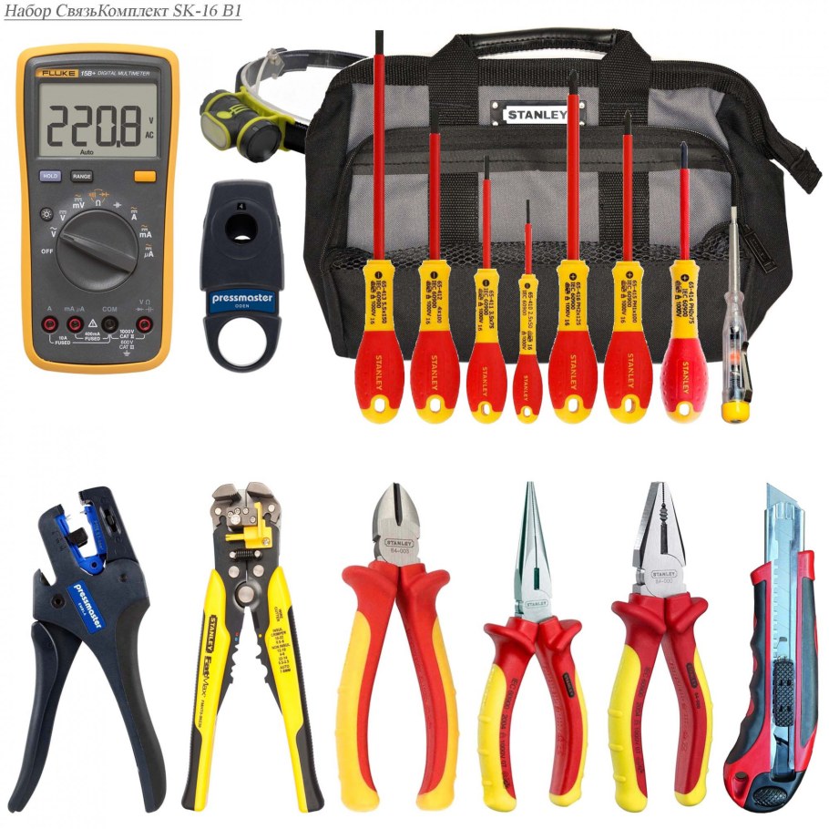 Sk-10-Prof полный набор изолированного инструмента для электрика