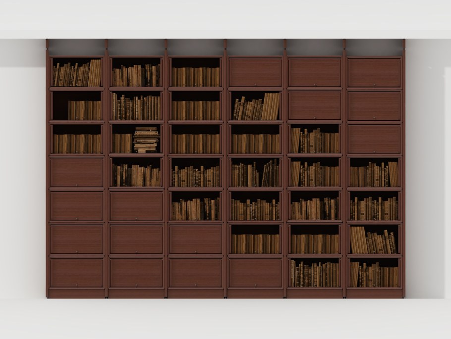 Книжный стеллаж с выдвижными ящиками