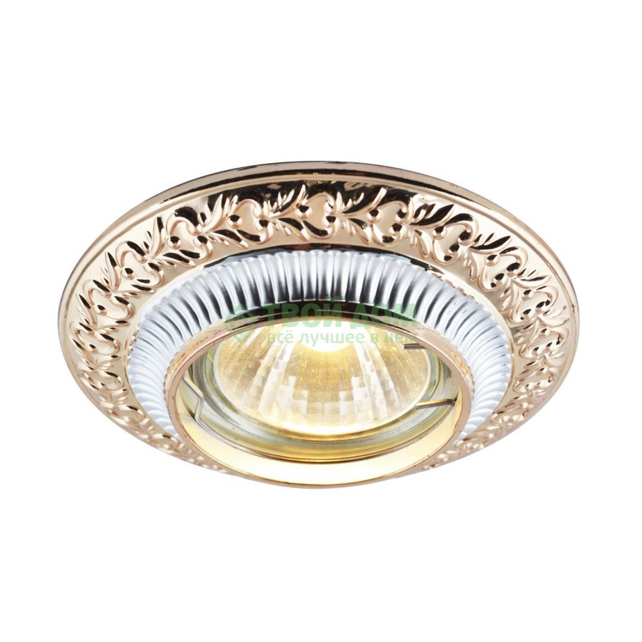 Arte Lamp a5280pl-1sg