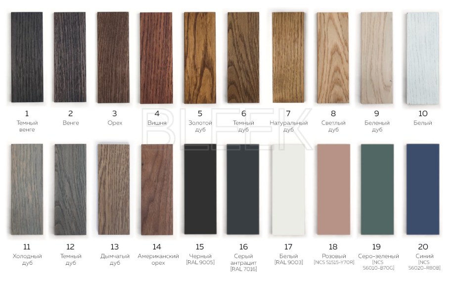 Цвет дерева для реек