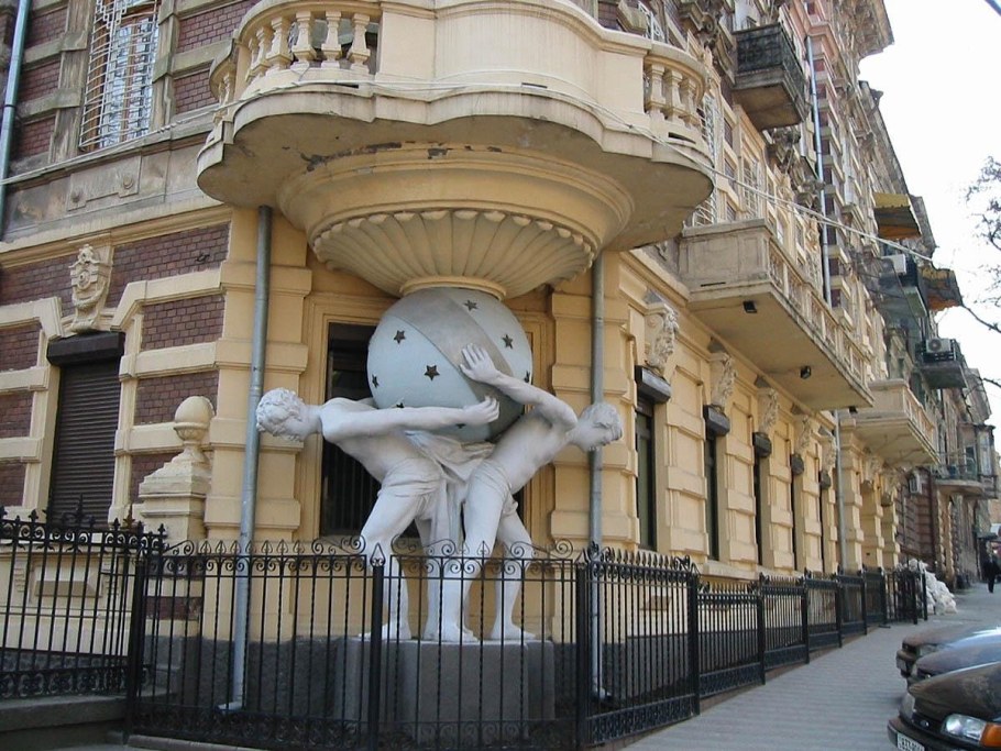 Дом с атлантами в Одессе