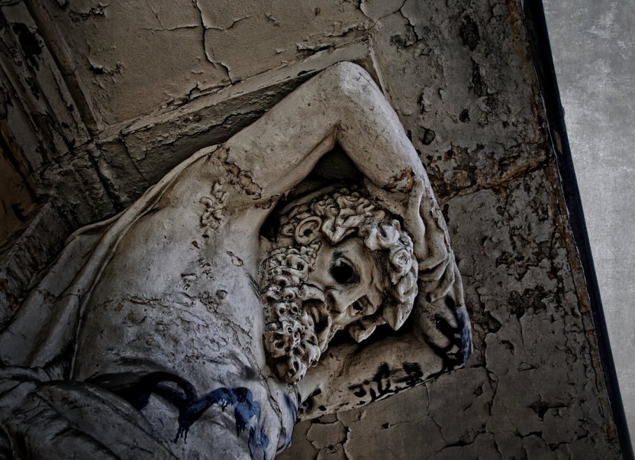 Дом с атлантами Ярославль