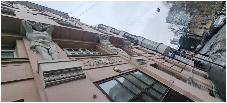 Атланты на Арбате