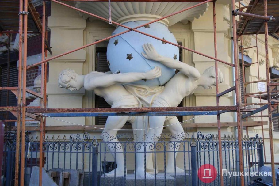 Одесса Атланты на улице Гоголя