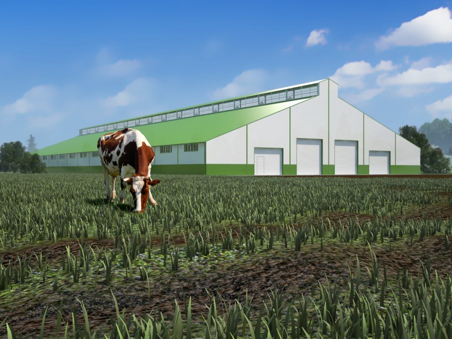 Агропромышленный комплекс