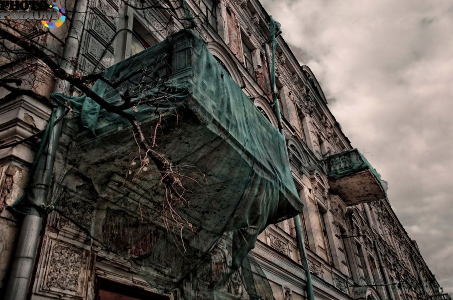 Дом Купцов Расторгуевых